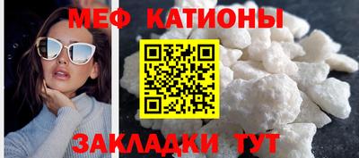 альфа пвп Кинель