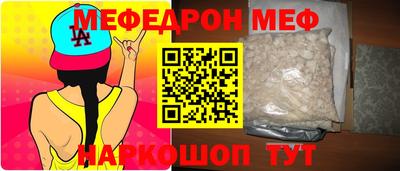 гашишное масло Кимры
