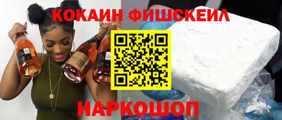 apvp Кингисепп