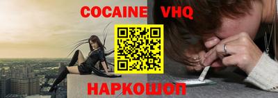 apvp Кингисепп
