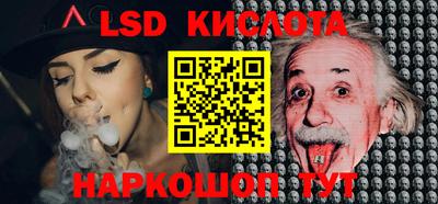 apvp Кингисепп