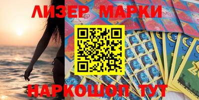 гашишное масло Кимры