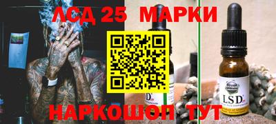 альфа пвп Кинель