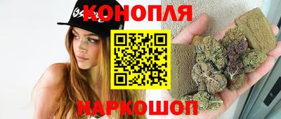 альфа пвп Кинель