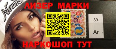 apvp Кингисепп