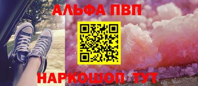 гашишное масло Кимры