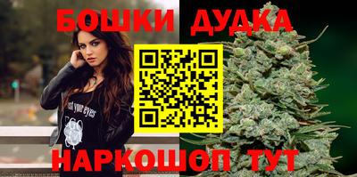 альфа пвп Кинель