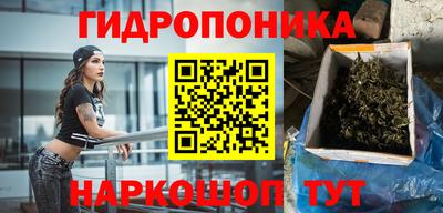 альфа пвп Кинель