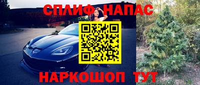гашишное масло Кимры