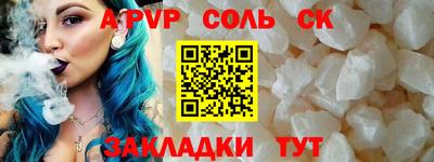 гашишное масло Кимры