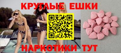 apvp Кингисепп