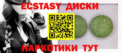 гашишное масло Кимры