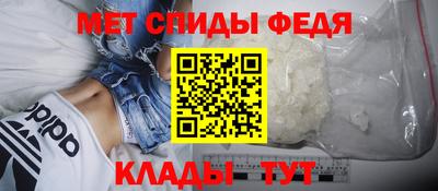 гашишное масло Кимры