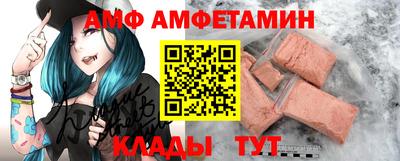 гашишное масло Кимры