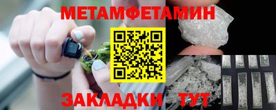 apvp Кингисепп