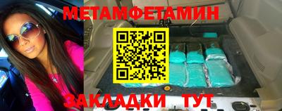 apvp Кингисепп