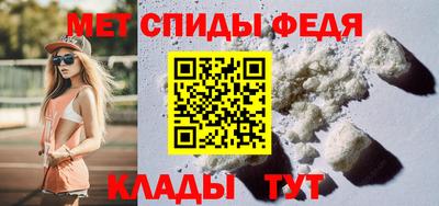 apvp Кингисепп