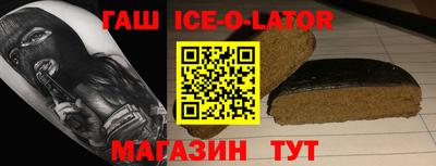 apvp Кингисепп