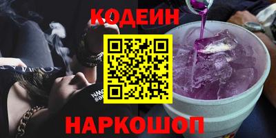 гашишное масло Кимры