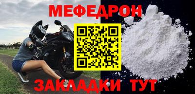 гашишное масло Кимры